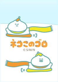 ネコこのゴロ 5