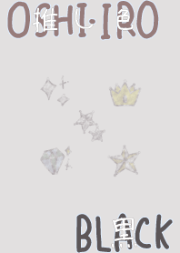 I found my OSHI-IRO , Black-44