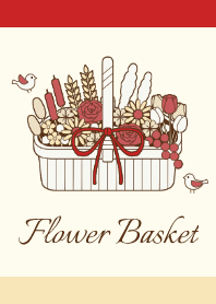花のバスケット【ベージュ×レッド】
