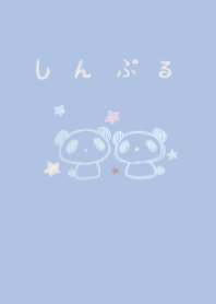 dreaning bollpoint pen panda