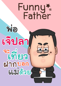 JAPLA funny father V08