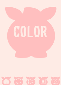 pink color  S117