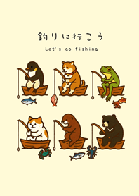 一起來釣魚(淡黃色)