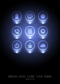 AMEIRO-BLUE LIGHT ICON THEME