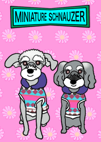 シュナのゆいとめい