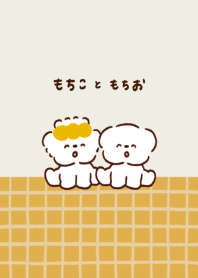 Michiko and Mochio