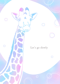 Let's go slowly-きりん白