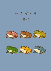 My horned frog(Morandi blue)