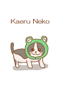 Kaeru Neko(Revised)