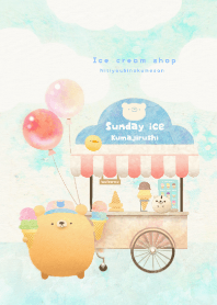 Sunday bear -Ice cream shop-