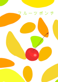 Fruits box