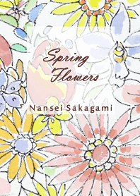 春の花々