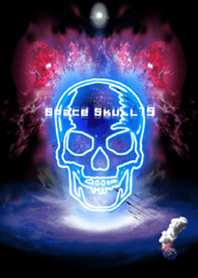 Ruang Skull 15