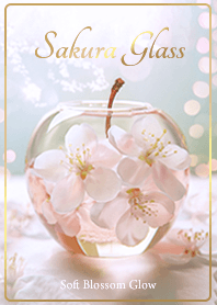 Lavender - The Gentle Shimmer of Sakura