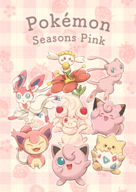 ポケモン シーズンズ ピンク