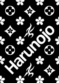 Gekidan Hanafubuki Sakura Harunojo 7