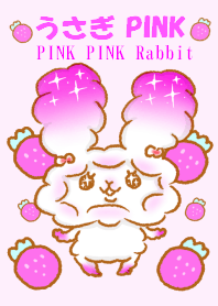 うさぎPINK