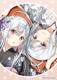 Kantoku Silver New Year from Japan