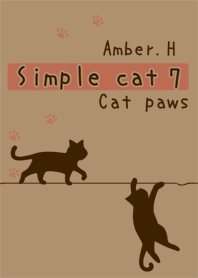 簡單的貓 7 貓的肉球