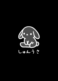 syunusa bearwhite cute Theme17