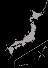 !!JAPAN!!