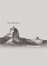 Mt. Dabajian and Mt. Xiaobajian. 15