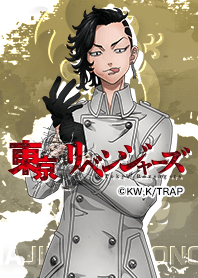 TVアニメ『東京リベンジャーズ』Vol.50