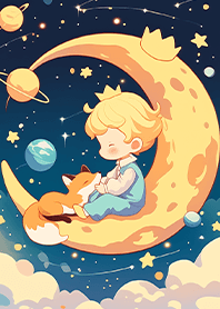 ⭐️月球小王子與狐狸❤️1-2