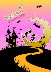 Kokopelli on Halloween Night