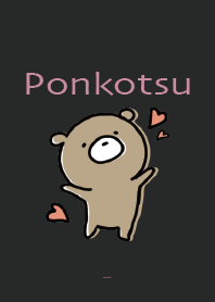 Black Pink ; Bear Ponkotsu 3