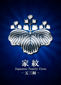 Family crest 08 Silver