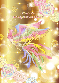 All luck is strongest! Rainbow phoenix