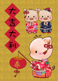 Amy~Great fortune and great favour-2