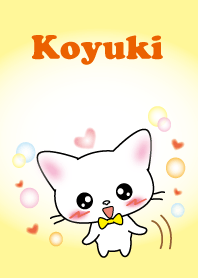 white cat Koyuki yellow version