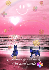 Sunset good luck cat and smile2