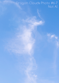 Dragon Clouds Photo#6-7Not AI