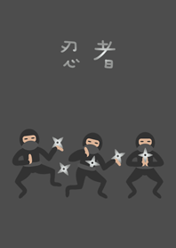 かわいい忍者