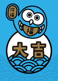 Lucky OWL on the loop / Sky Blue