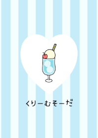 Cream Soda -2023- 10