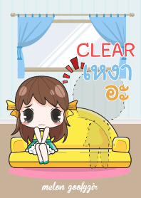 CLEAR melon goofy girl_V12 e