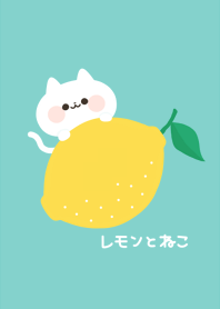 Lemon and cat !!