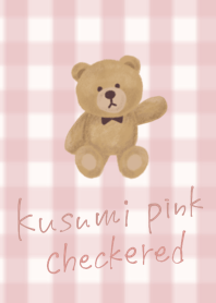 Teddy bear dull pink check
