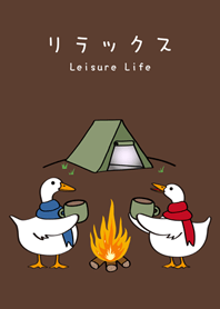 คู่รักเป็ดตั้งแคมป์(น้ำตาลเข้ม)