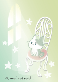 オトナですから…2,２（ぶち猫）