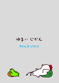 Relaxing time of frog and chicken(01)