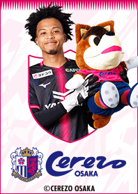 Cerezo osaka 2026 Ken Isibor