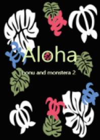 Aloha honu and monstera 2