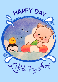 リトルピッグエイミー〜ハッピーデイ