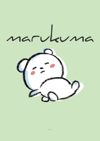 Yellow Green : Marukuma3