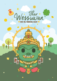 Wessuwan Wednesday x Job&Promotion IV